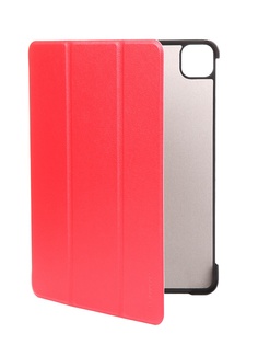 Чехол IT Baggage для APPLE iPad Pro 2018 11 Red ITIP2011-3