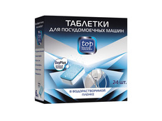Таблетки для посудомоечных машин Top House 6в1 393439