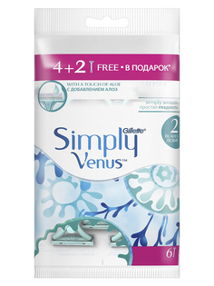 Бритва Venus Simply 2 6шт Gillette