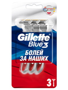 Бритва Gillette Blue 3 Red 3шт 7702018516780