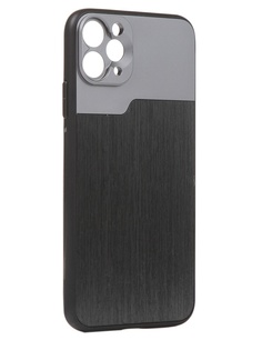 Чехол Ulanzi для APPLE iPhone 11 Pro Max 17mm Thread 20983