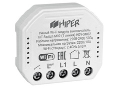 Выключатель Hiper IoT Switch M02 HDY-SM02