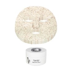 Инфузная маска для лица diptyque