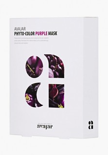 Набор масок для лица Avajar Тканевых очищающих, Phyto-Color Purple Mask, 10 шт.