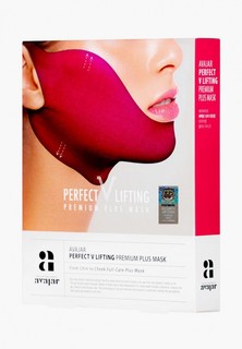 Набор масок для лица Avajar Лифтинговых Плюс, Perfect V lifting premium plus mask, 5 шт.