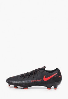 Бутсы Nike PHANTOM GT PRO FG