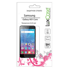 Защитное стекло для экрана LuxCase для Samsung Galaxy A01 Core прозрачная, 1 шт [82629] Noname