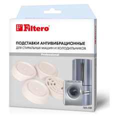 Антивибрационная подставка Filtero 905, для стиральных машин и холодильников, 4 [арт.905]
