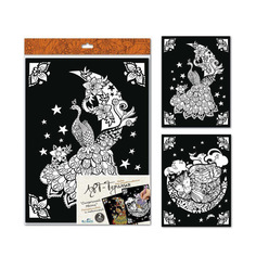 Картина-раскраска Арт-терапия. Сказочный месяц 40x30 см 2 шт AST