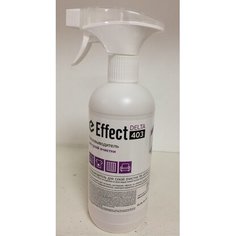 Пятновыводитель для сухой очистки Effect ALFA