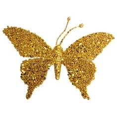 Елочное украшение Блестящая бабочка золотая 17 см Без бренда