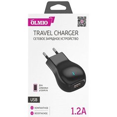Зарядное устройство OLMIO USB 1.2 A