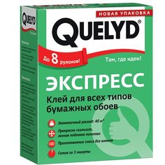 Обойный клей Quelyd