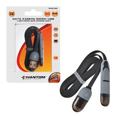 Кабель телефонный Phantom micro-USB/IPhone 1-жильный 1 м