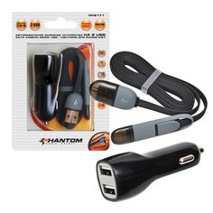 Зарядное устройство Phantom 2xUSB c кабелем Lightning/micro-USB 5 В 2,1 А