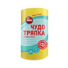 Тряпка универсальная Bagi