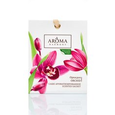 Арома саше Aroma Harmony цветочный орхидея 10 гр
