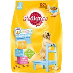 Сухой корм для щенков Pedigree