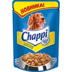 Влажный корм для собак Chappi