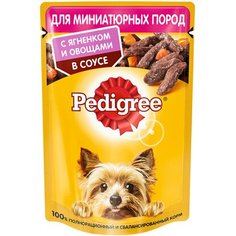 Влажный корм для собак Pedigree