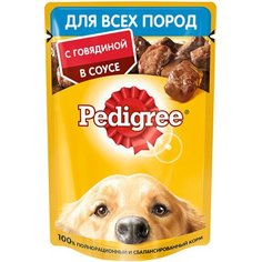 Влажный корм для собак Pedigree