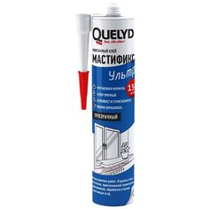 Специальный клей Quelyd