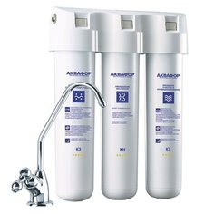 Комплект оборудования под мойку АКВАФОР