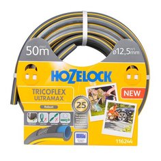 Шланг для полива HOZELOCK