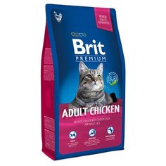 Сухой корм для кошек Brit Brit*