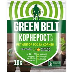 Стимулятор роста минеральный GREEN BELT Корнерост-М 10 г ГРИН БЭЛТ