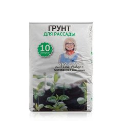 Грунт для рассады СЕЛИГЕР АГРО