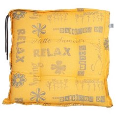 Подушка декоративная XENON Yellow relax 46х46 см Без бренда
