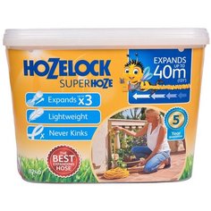 Шланг для полива HOZELOCK