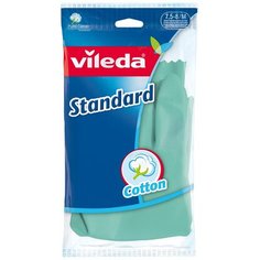 Перчатки хозяйственные Vileda