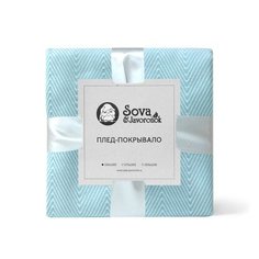 Плед-покрывало Sova&Javoronok Сова и Жаворонок