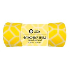 Плед Sova&Javoronok Сова и Жаворонок