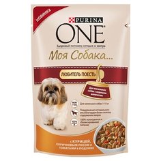 Корм Purina OneК для собак курица рис/томат 100 г