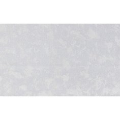 Флизелиновые обои Аспект Барельеф 70241-44 1,06х10,05 м серые