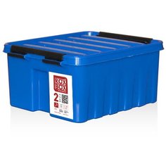 Контейнер для хранения с крышкой ROX-BOX
