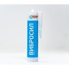 Герметик силиконовый нейтральный Вибросил 290 мл Без бренда
