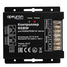 Контроллер для светодиодной ленты Apeyron Electrics