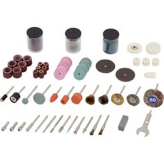 Набор для обработки 172 предмета Без бренда