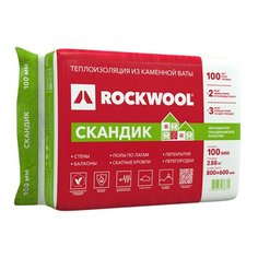 Каменная вата ROCKWOOL
