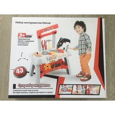 Набор инструментов 43 предмета 51х29х66 см Без бренда