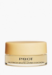 Бальзам для губ Payot успокаивающий и питательный, Nutricia, 6 г
