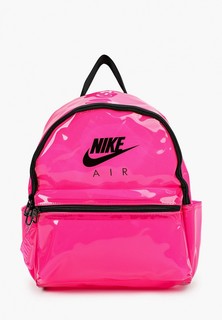 Рюкзак Nike NK JDI MINI BKPK - CLEAR