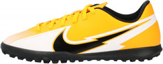 Бутсы для мальчиков Nike Jr Vapor 13 Club TF, размер 37.5