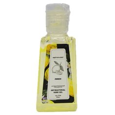 Косметический антибактериальный гель для рук c ароматом "лимон" Antibacterial gel "Lemon" Sophisticated