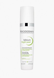 Пилинг для лица Bioderma Себиум Ночной пилинг, 40 мл