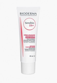 Крем для лица Bioderma Сенсибио DS+, 40 мл